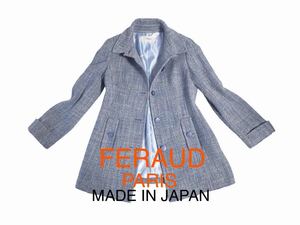 美品 FERAUD PARIS レディース ネップ ツィード コート 日本製 ルイフェロー ツイード 入学式 女性用 パステルカラー 総裏地仕立て