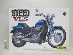  Aoshima |1:12 Honda Steed VLS