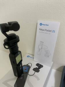 【美品】 Feiyu Pocket 2 コンパクトカメラ付きセパレートジンバル FYP2SR