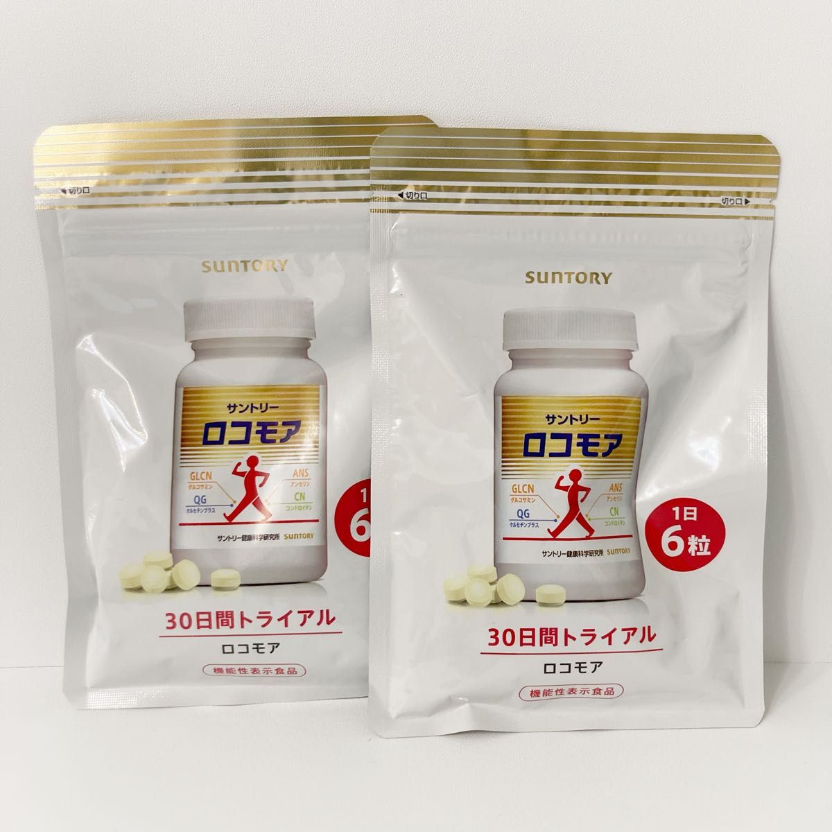最新最全の ロコモア8袋 asakusa.sub.jp