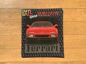 HORS LIGNE　HL special Ferrari フェラーリ