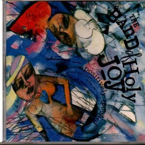 ザ・バンド・オブ・ホリー・ジョイ/THE BAND OF HOLY JOY「イヴニング・ワールド・ホリデイ・ショウ/Positively Spooked」