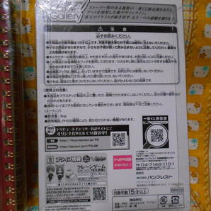 ♪夏目友人帳新品ブックカバーアソート＆クリアファイル＆ペン＆ステーショナリーセット＆シェフお役立ちノート＆フィギュアバッグチャームの画像9