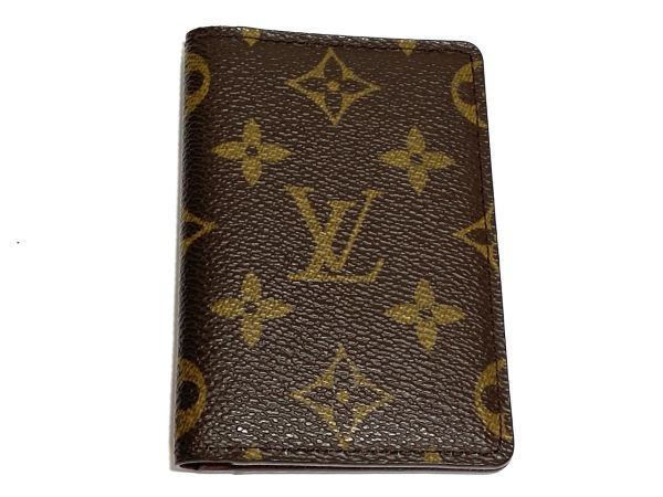 正規品店舗 【未使用品】名刺入れ LOUISVUITTON ルイヴィトン タイガ