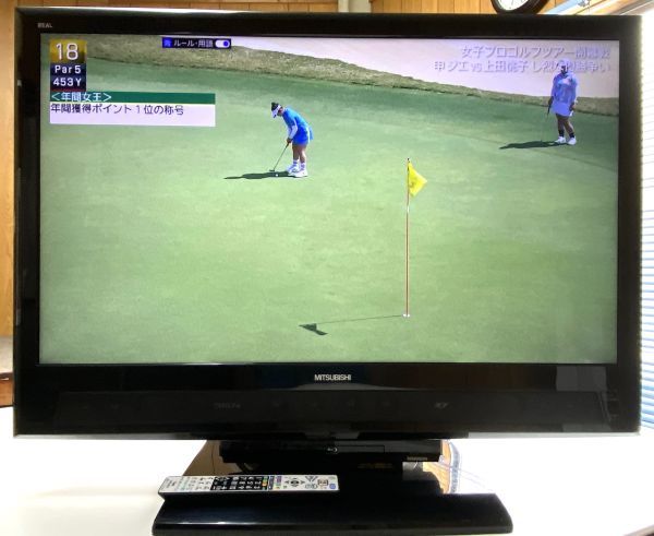 YouTube/2番組同時録画/スイーベル機能搭載REAL 32型テレビ www