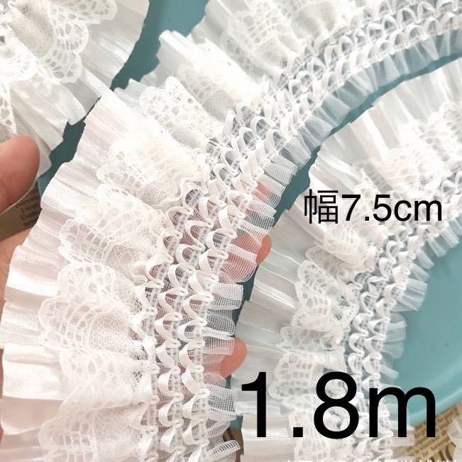 100センチ♡ スターチュール ワンピース ドレス 入園式 結婚式 お誕生日
