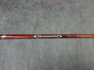 Diamana ディアマナ RF70 (S) ミズノ スリーブ付 ドライバー用 (ST200/MizunoPro/MP/JPX 対応) 未使用品