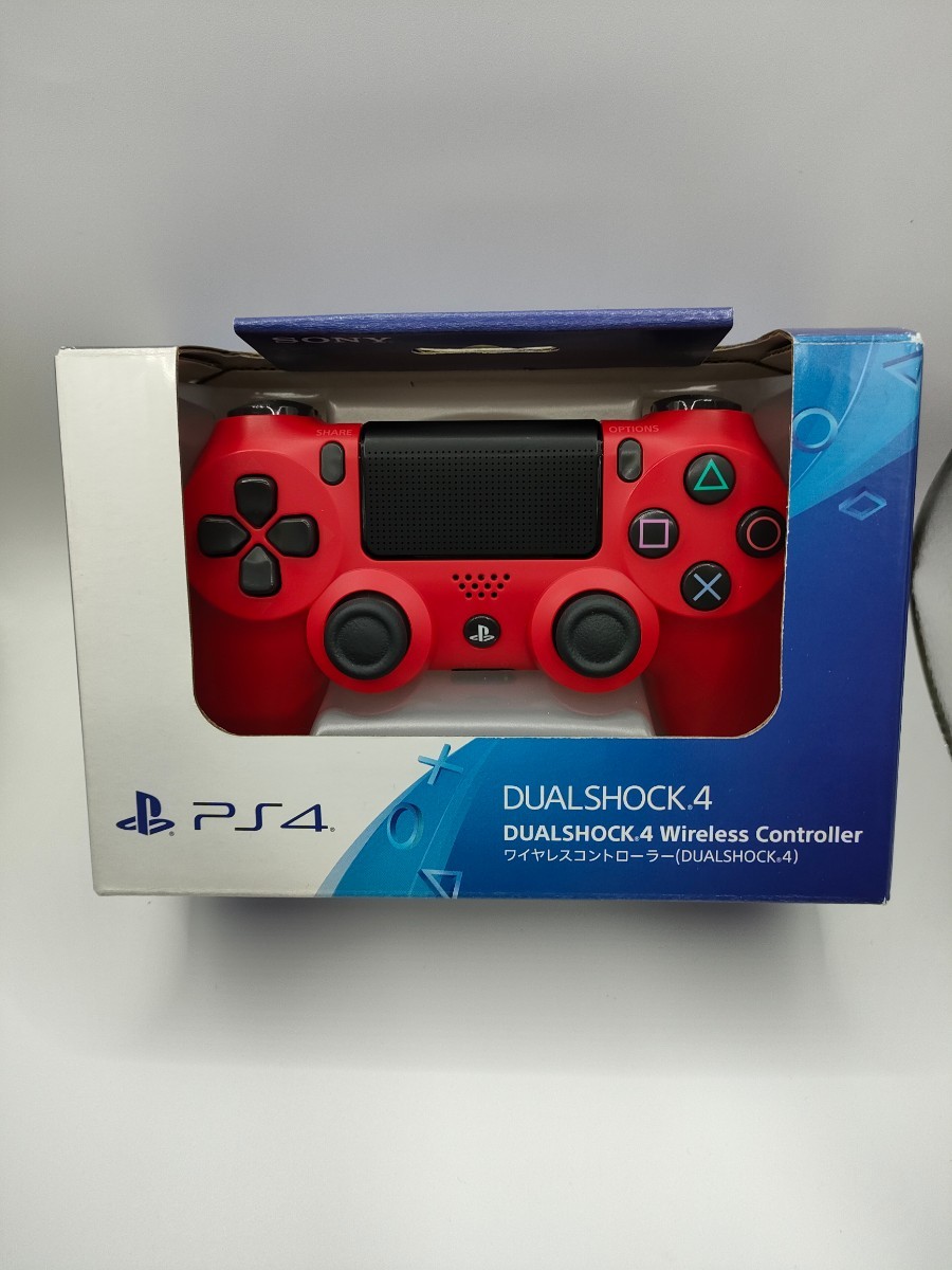 psvr2 PlayStationVR2 領収証有※プロダクトコード使用済 ショッピング