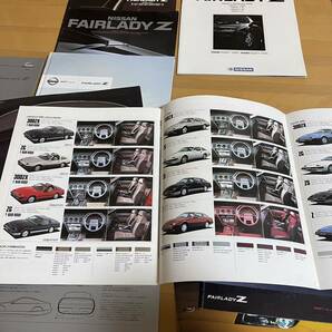 FAIRLADY Z カタログ 当時モノ 12冊 まとめて 200系 300系など Tバールーフの画像9