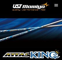 【選べる新品最安値】ゼクシオ ステルス シム2 パラダイム ローグ へ USTマミヤ ATTAS ジ アッタス V2 キング ダース ドラコン スリーブ付_画像3