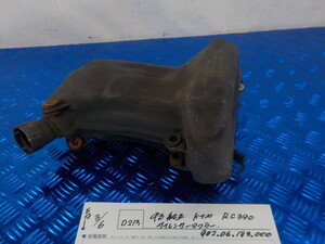 純正屋！D213●○中古　純正　KTM　RC390　サイレンサーマフラー　902.05.183.000　5-3/6（こ）