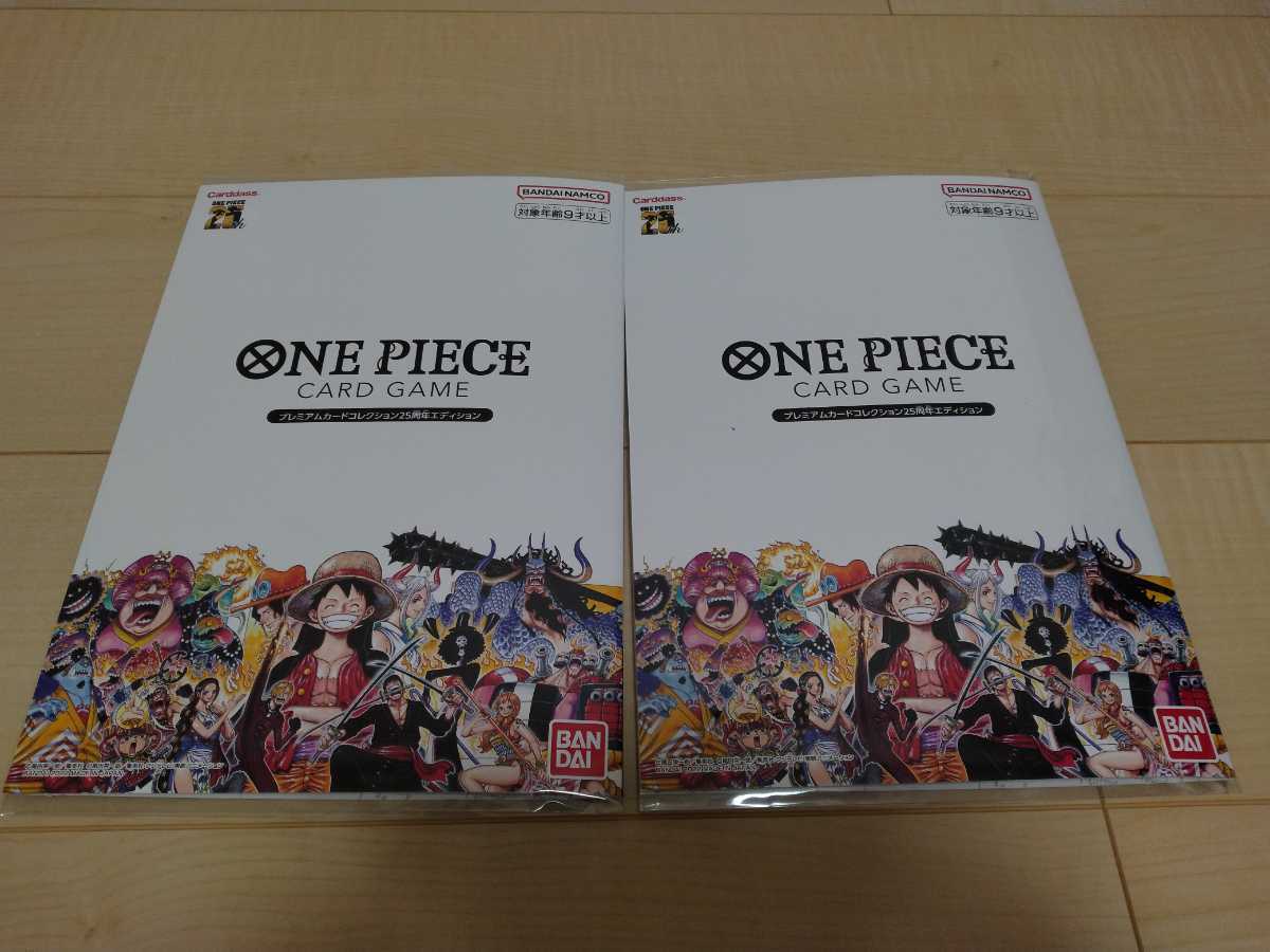 ヤフオク! -ワンピースカード 未開封の中古品・新品・未使用品一覧