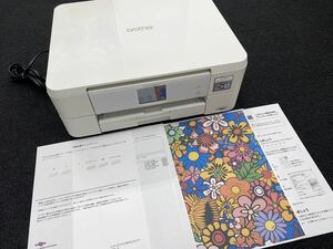 Art hand Auction ★Anzahl der Ausdrucke: 1154 Brother DCP-J562N A4 Multifunktionsgerät Kopiergerät Drucker Brother Neujahrskarte mit zusätzlicher Tinte WLAN-Postkarte Gebrauchtartikel Manage 670, Zubehör, Multifunktionsgerät, Bruder