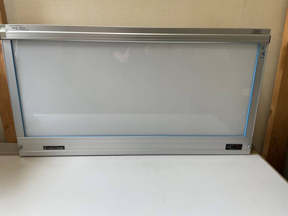 2023年最新】ヤフオク! -写真観察(ビューティー、ヘルスケア)の中古品