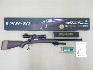 東京マルイ VSR-10 リアルショックバージョン 新品 ステンレスシリンダーキット うましか超辛口 スコープ＆バイポッド付き 初速98.6m/s