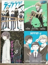 【送料無料】デュラララ 1-4 計4巻 全巻_画像1