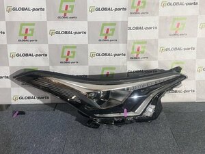 【GPアウトレット品】 純正品 トヨタ C-HR NGX10/50/ZYX10 ヘッドランプ 右 81145-10A20