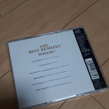 (CD) Wham!●ワム！ / The Best Remixes ベスト・リミックス　日本盤 　George Michael_画像2