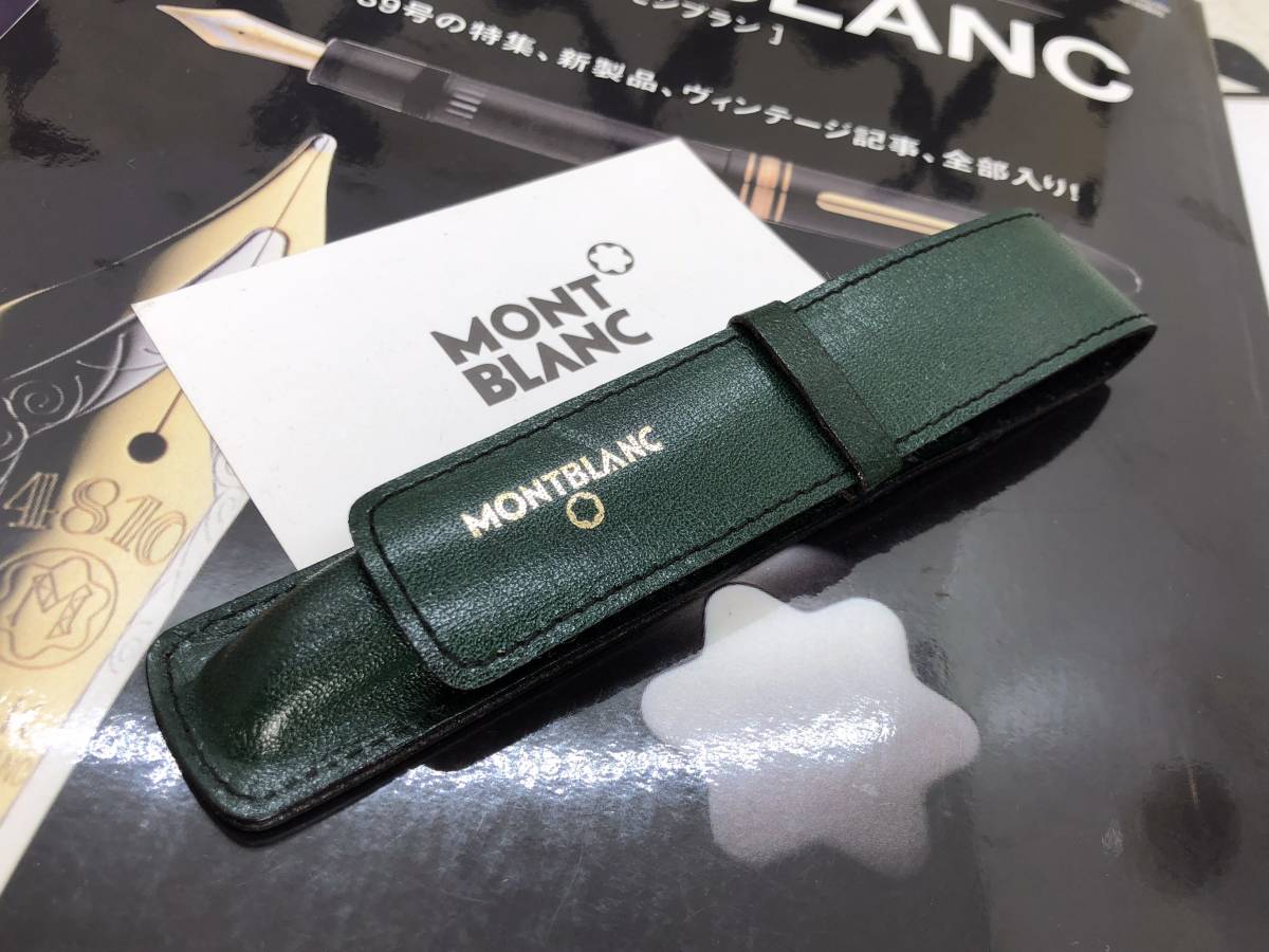 未使用保管品!絶版入手困難稀少な絶版ディープブラック&プラチナ