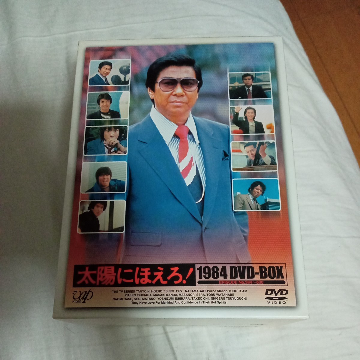 期間限定開催! 太陽にほえろ!1982 太陽にほえろ! DVD-BOX〈限定生産