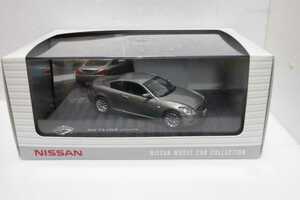 日産特注 1/43 日産 スカイライン クーペ シルバー 銀 #K57 ニスモオンライン Nissan Skyline Coupe Silver