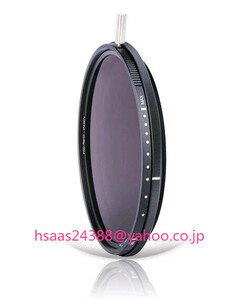 NiSi 可変NDフィルター VARIO 5~9 stops (ND32~500) 67mm