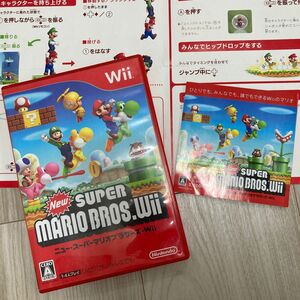 New スーパーマリオブラザーズ Wii 任天堂