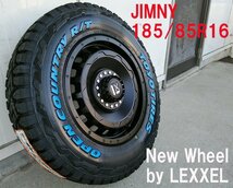 当社在庫有 ジムニー JB64 JB23 タイヤホイール LEXXEL SwaGGer トーヨー オープンカントリーR/T 185/85R16 ホワイトレター_画像1