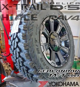 RAV4 デリカD5 エクストレイル クロスロード LEXXEL DeathRock ヨコハマ ジオランダー MT G003 225/75R16 215/70R16タイヤホイール 16イン