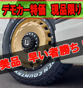 デモカー装着品!!未走行 現品限り 美品 16インチ トーヨー オープンカントリー RT 215/65R16 タイヤホイールセット