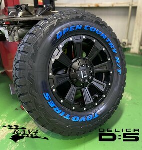 デリカD5 エクストレイル RAV4 16インチ タイヤホイールセット 1台分 トーヨー オープンカントリー RT 225/70R16 LEXXEL【DeathRock】