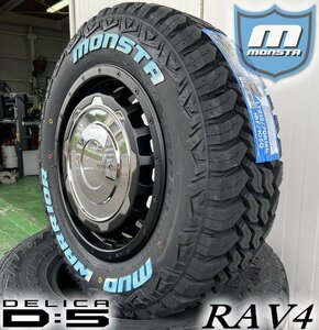 D5 エクストレイル クロスロード CX5 RAV4 LEXXEL SwaGGer Old style MONSTA MUDWARRIOR 215/70R16 235/70R16 ホワイトレター 16インチ