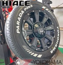 LEXXEL DeathRock デスロック!!200系ハイエース YOKOHAMA ヨコハマ PARADA パラダ 215/65R16 16インチ 新品タイヤホイールセット_画像5