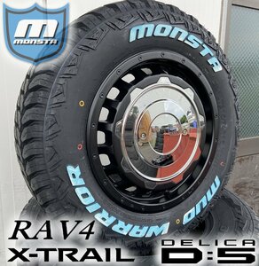 D5 エクストレイル クロスロード CX5 RAV4 LEXXEL SwaGGer Old style MONSTA MUDWARRIOR 215/70R16 235/70R16 ホワイトレター 16インチ