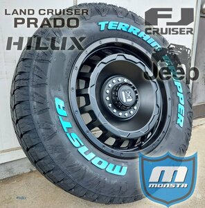 JL JK ラングラー LEXXEL SwaGGer MONSTA TERRAIN GRIPPER 265/65R17 265/70R17 285/70R17 タイヤホイール17インチ ホワイトレター