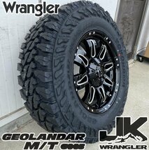 Jeep ラングラー JK JL タイヤホイール Balano ヨコハマ ジオランダー G003 M/T 265/70R17 285/70R17 アウトドア_画像3