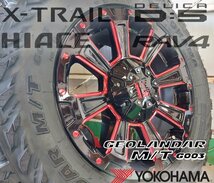 RAV4 デリカD5 エクストレイル クロスロード LEXXEL DeathRock ヨコハマ ジオランダー MT G003 225/75R16 215/70R16タイヤホイール 16イン_画像3