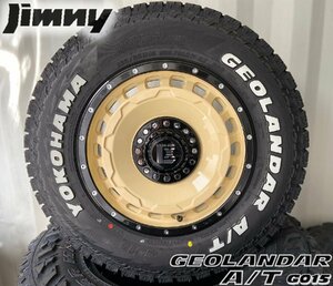 新品 最新作タイヤ SwaGGer ジムニー ヨコハマ ジオランダー G015 A/T 185/85R16 タイヤホイールセット 16インチ ホワイトレター