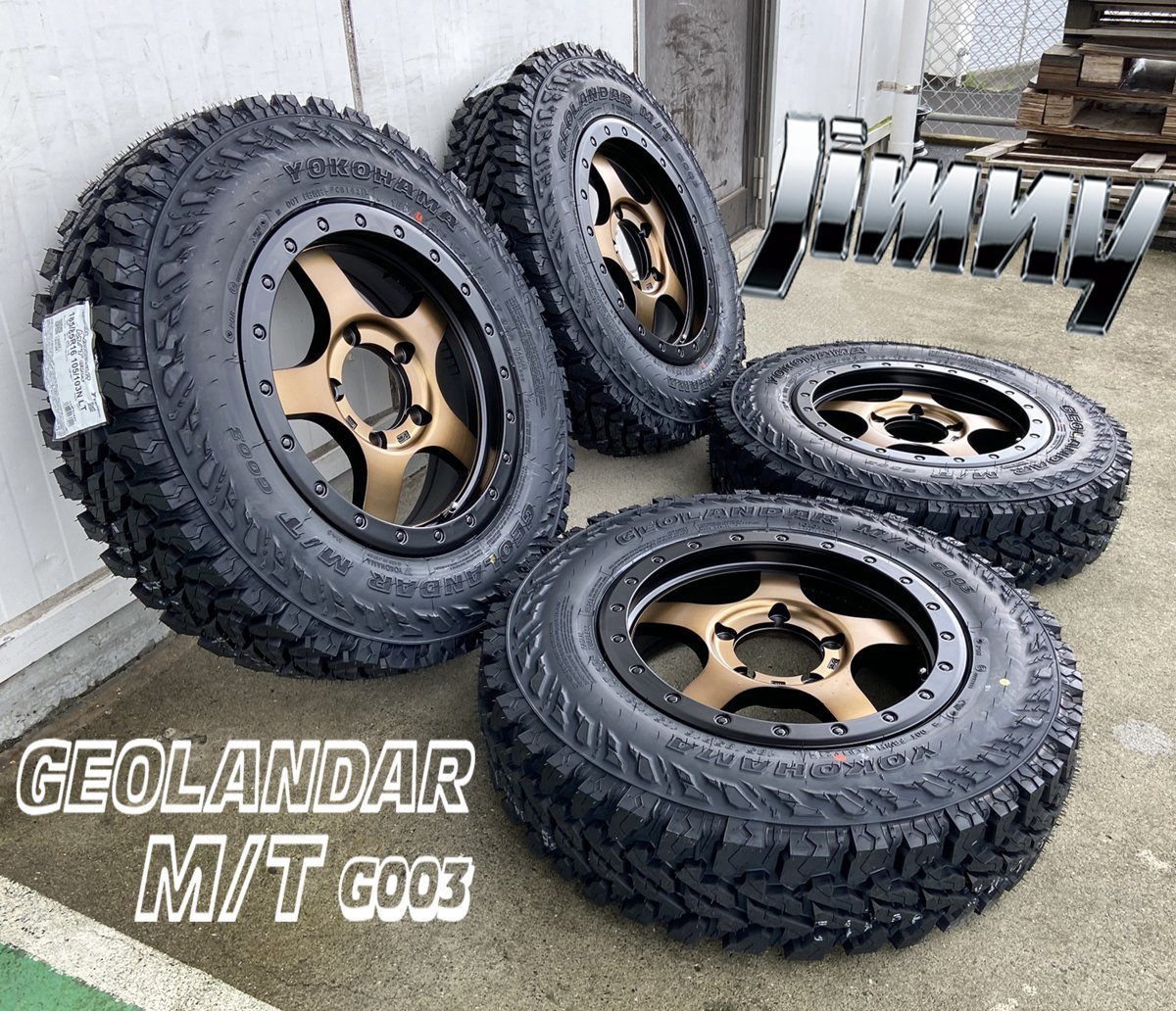 ヤフオク! -185 85 16 mtの中古品・新品・未使用品一覧 ヤフオク! -185 85 16 mtの中古品・新品・未使用品一覧