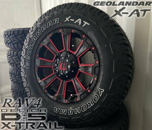 ヨコハマ ジオランダー X-AT 235/70R16 DeathRock RAV4 デリカD5 エクストレイル アウトランダー アルファード タイヤホイール 16インチ