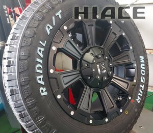 車検対応 LEXXEL【DeathRock】200系ハイエース、レジアスエース HIACE 16インチ マッドスター Radial AT 215/65R16 ホワイトレター