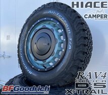 【LEXXEL SwaGGer】 BF グッドリッチ KO2 D5 デリカ エクストレイル クロスロード CX5 RAV4 16インチ 215/70R16 225/70R16 235/70R16_画像5