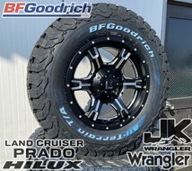 プラド ハイラックス サーフ FJ 大人気タイヤ BFグッドリッチ オールテレーン KO2 265/65R17 265/70R17 タイヤホイール 17インチ OutLaw_画像7