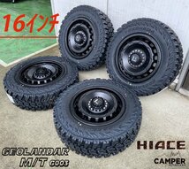 LEXXEL SwaGGer デリカD5 RAV4 エクストレイル CX5 クロスロード 16インチ ヨコハマ ジオランダー MT G003 225/75R16 215/70R16_画像5