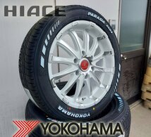 ホワイトレター 車検対応 Bounty Collection BD12 200系ハイエース ヨコハマ PARADA PA03 225/50R18 新品タイヤホイール 18インチ_画像6