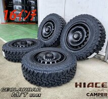 LEXXEL SwaGGer デリカD5 RAV4 エクストレイル CX5 クロスロード 16インチ ヨコハマ ジオランダー MT G003 225/75R16 215/70R16_画像4