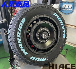 HIACE 200系 ハイエース レジアスエース 16インチ SwaGGer MONSTA マッド 215/70R16 ホワイトレター 新品タイヤホイール 4本セット