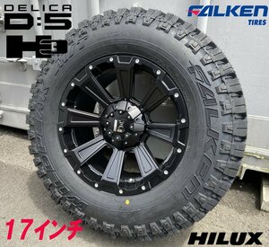 プラド ハイラックス サーフ FJ サバーバン Ｈ3 タイヤホイール 新品4本セット 17インチ DeathRock ファルケン WILDPEAK M/T01 265/70R17