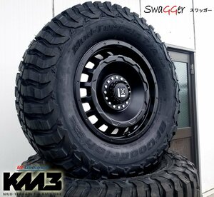 JEEP ラングラー JL JK LEXXEL SwaGGer BF Goodrich MUDTERRAIN KM3 265/70R17 285/70R17 タイヤホイール 17インチ