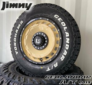 新品 最新作タイヤ SwaGGer ジムニー ヨコハマ ジオランダー G015 A/T 185/85R16 タイヤホイールセット 16インチ ホワイトレター